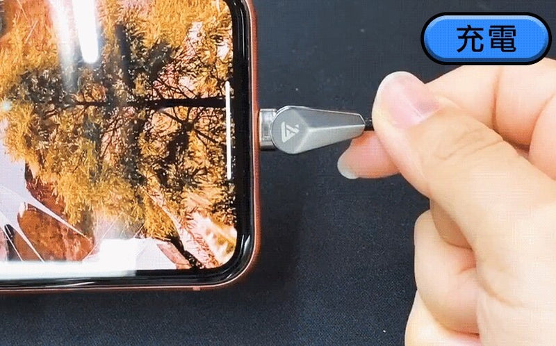 Future Lab - SpeedEX 磁石競速充｜充電傳輸線｜磁吸充電線｜三合一充電線｜PD快充線