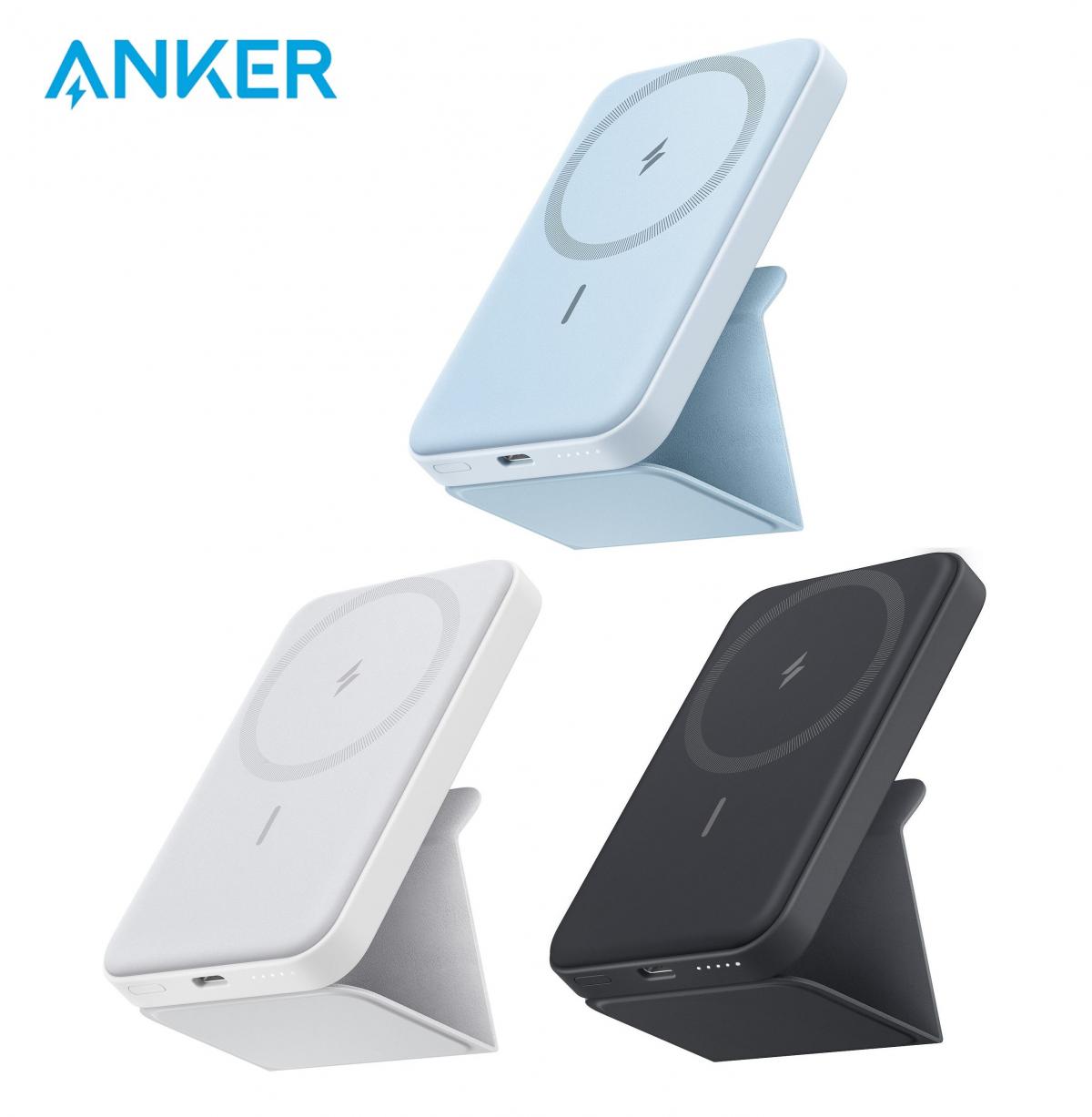 Anker - MagGo 622 5000mAh MagSafe磁充無線充電行動電源｜外置電池｜移動電池｜尿袋 A1611