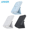 Anker - MagGo 622 5000mAh MagSafe Magnetic Wireless Charging Power Bank｜External Battery｜Mobile Battery｜Urine Bag A1611