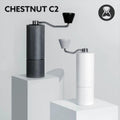 OTHER - Timemore C2 upgraded hand grinder (metal powder bucket) | Hand grinder | Hand brewed coffee | Manual grinder | Five-axis CNC stainless steel grinding core