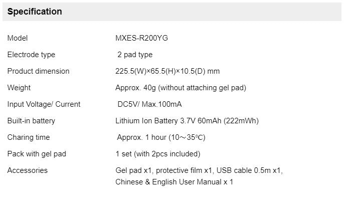 Maxell - 2極型 EMS運動儀 - R200YG