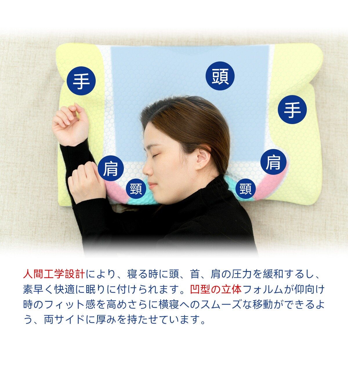 DEAR.MIN - Upgraded Quick Sleep Anti-Snoring Pillow｜Memory Foam Pillow｜3D Pressure Reducing Anti-Snoring Pillow｜Can add Lavender Sleeping Essential Oil