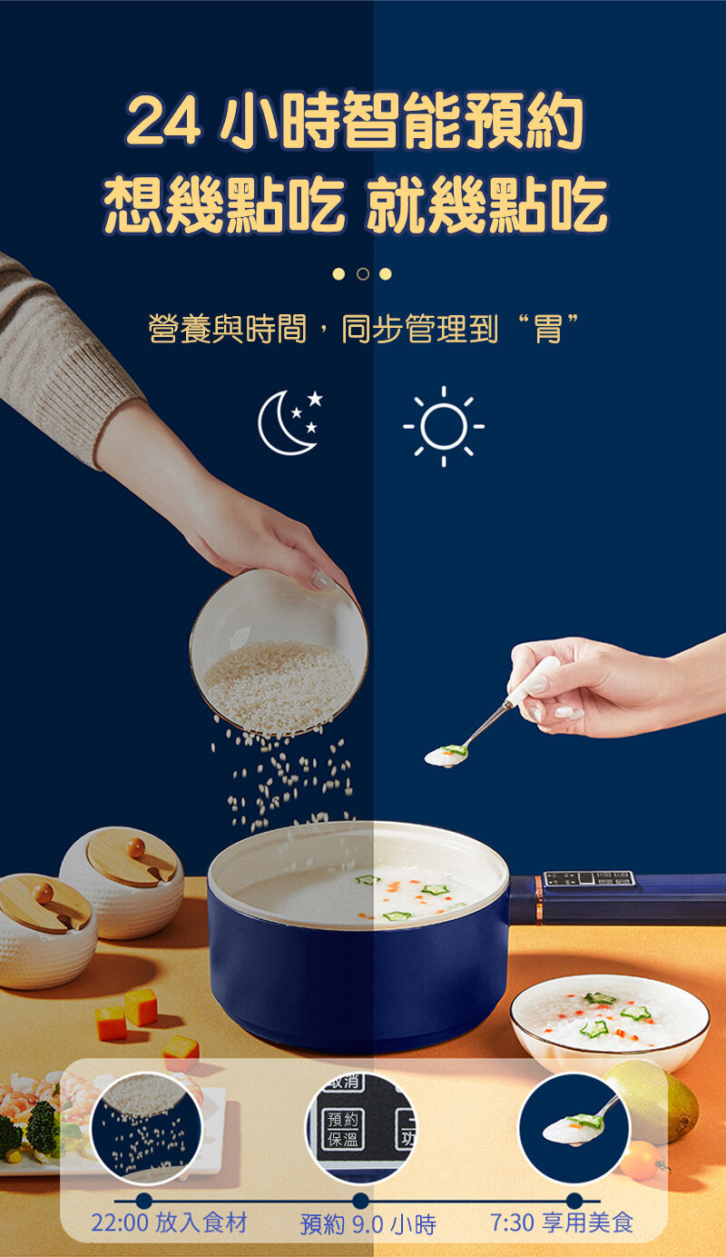 Qianqi - Electric cooking pot | Non-stick pot | Multi-function electric pot | 1.6L one-person pot | Mini | One-person hot pot | Side-burning stove JD-701D 