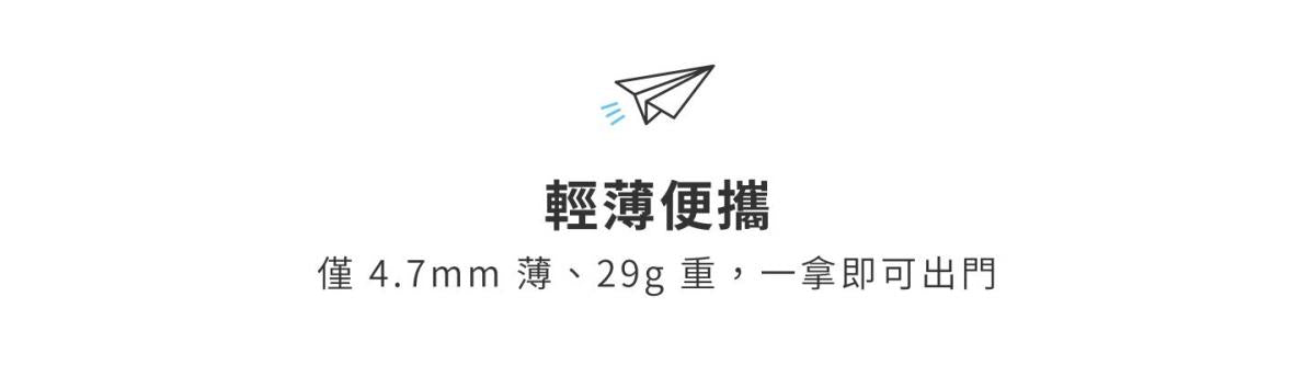 MOFT - MOFT X 隱形手機支架｜手機卡片夾｜Invisible Phone Stand & Wallet