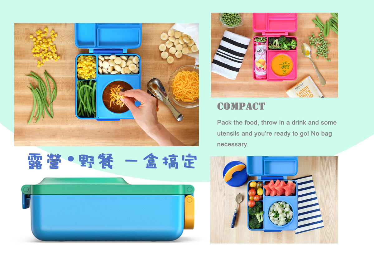 OmieBox - 保冷保熱三層防漏餐盒 - 藍綠色