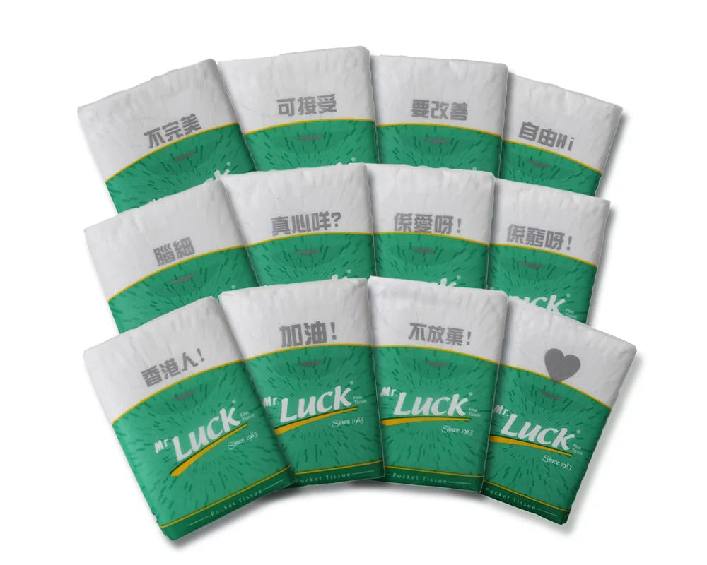 Mr. Luck 4層特別袋裝紙巾全套12包