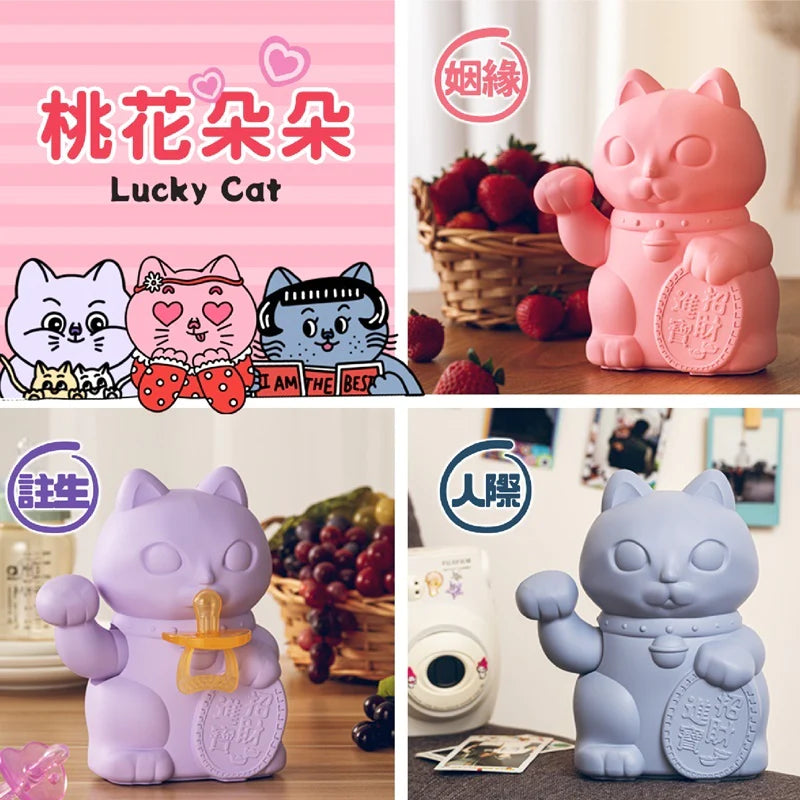 DONDON Lucky Cat｜Made in Taiwan｜Desktop Blessing｜Solution｜Luck｜Love｜Career｜Lucky｜Decoration｜Luck｜Cat｜Automatic beckoning
