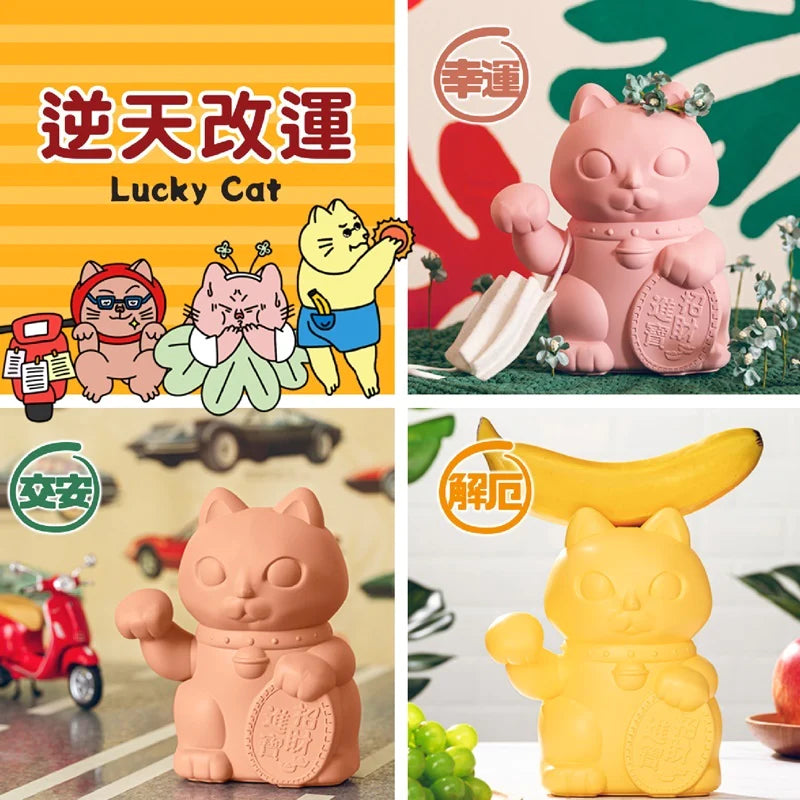 DONDON Lucky Cat｜Made in Taiwan｜Desktop Blessing｜Solution｜Luck｜Love｜Career｜Lucky｜Decoration｜Luck｜Cat｜Automatic beckoning