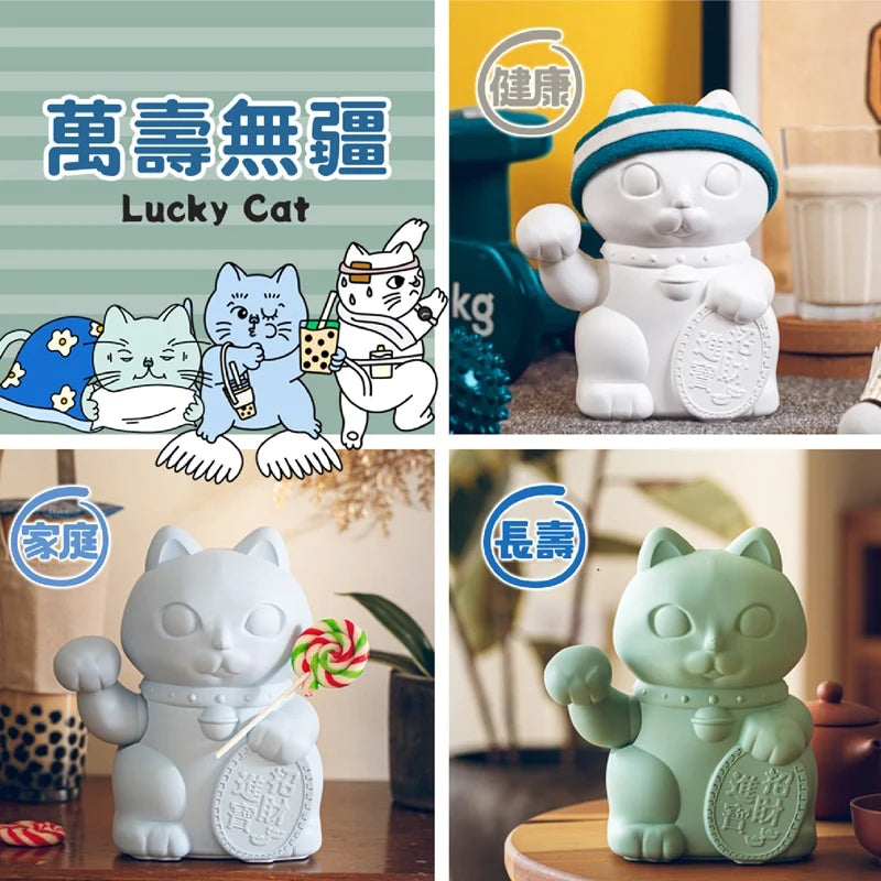 DONDON Lucky Cat｜Made in Taiwan｜Desktop Blessing｜Solution｜Luck｜Love｜Career｜Lucky｜Decoration｜Luck｜Cat｜Automatic beckoning