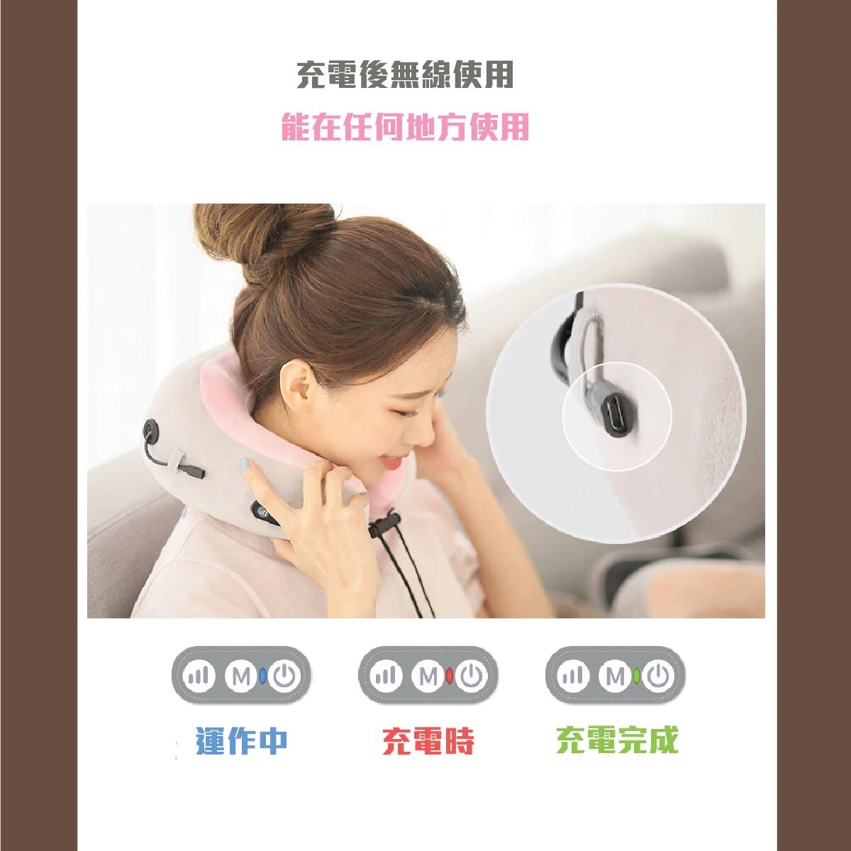 Mediness - Multifunctional U-shaped massage pillow | Travel neck pillow | Neck massager MD-00