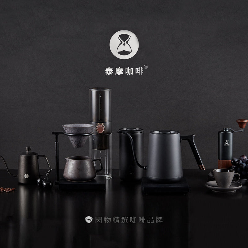 OTHER - Timemore C2 upgraded hand grinder (metal powder bucket) | Hand grinder | Hand brewed coffee | Manual grinder | Five-axis CNC stainless steel grinding core