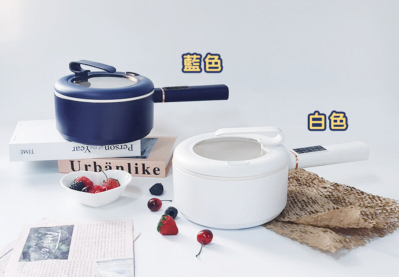 Qianqi - Electric cooking pot | Non-stick pot | Multi-function electric pot | 1.6L one-person pot | Mini | One-person hot pot | Side-burning stove JD-701D 