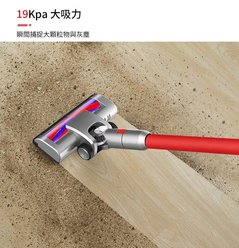 Airbot - Supersonic 3.0 Handheld Cordless Vacuum Cleaner