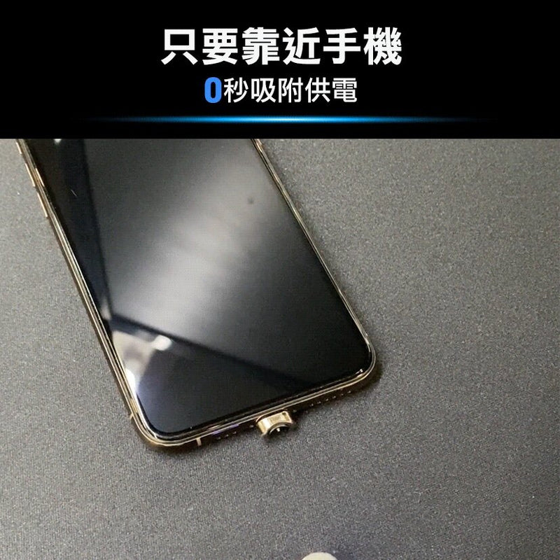 Future Lab - SpeedEX 磁石競速充｜充電傳輸線｜磁吸充電線｜三合一充電線｜PD快充線