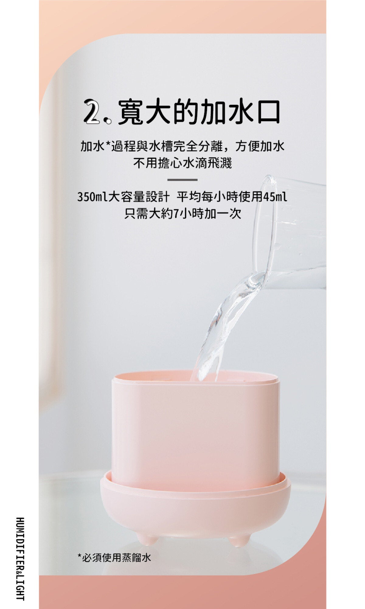 Miffy - MIF05 Ultrasonic Humidifier | Portable Humidifier | Night Light