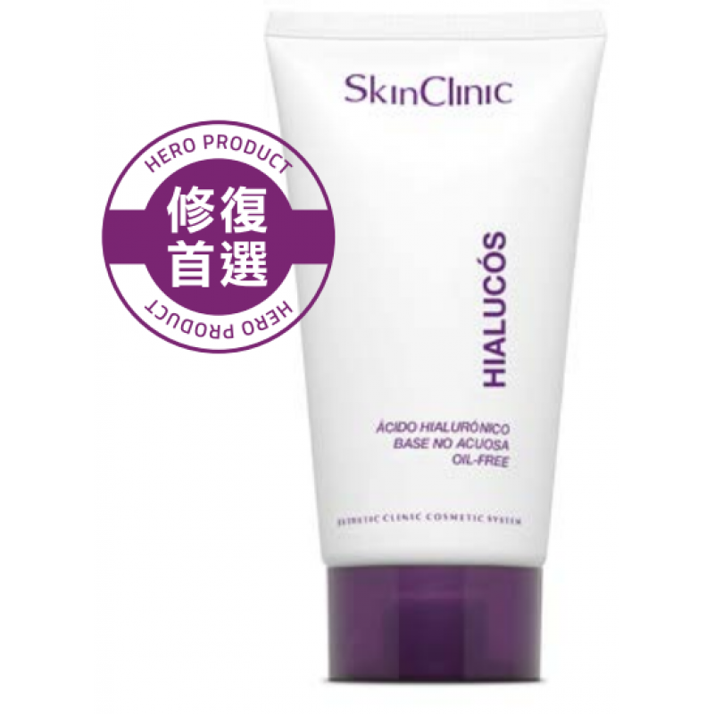 SkinClinic 透明質酸晶體 HIALUCOS (50ml)