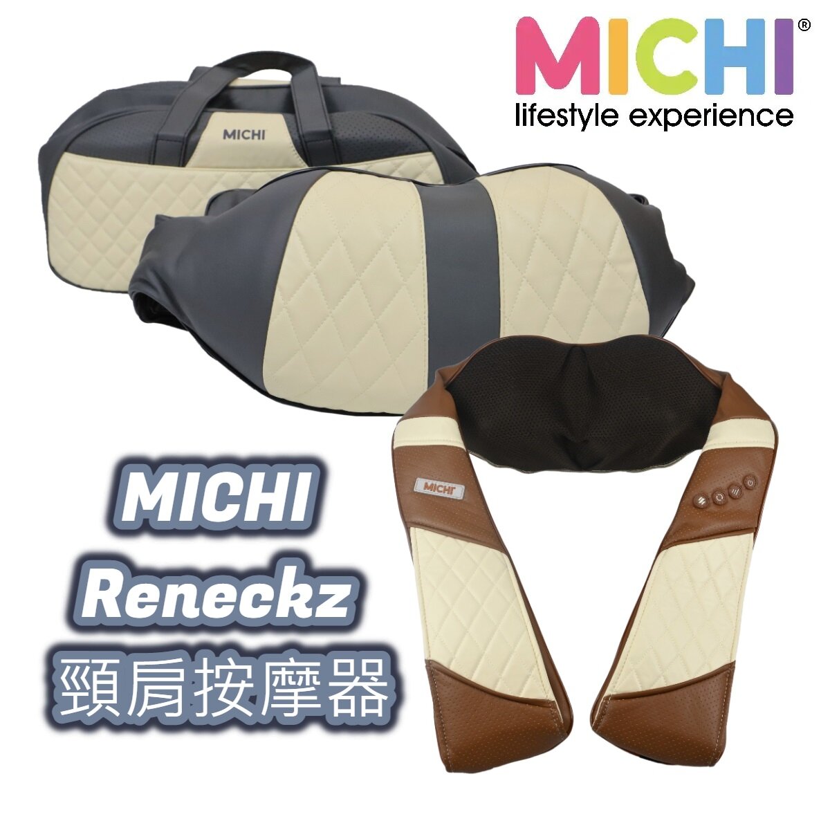 Michi - Reneckz Shoulder and Neck Massager