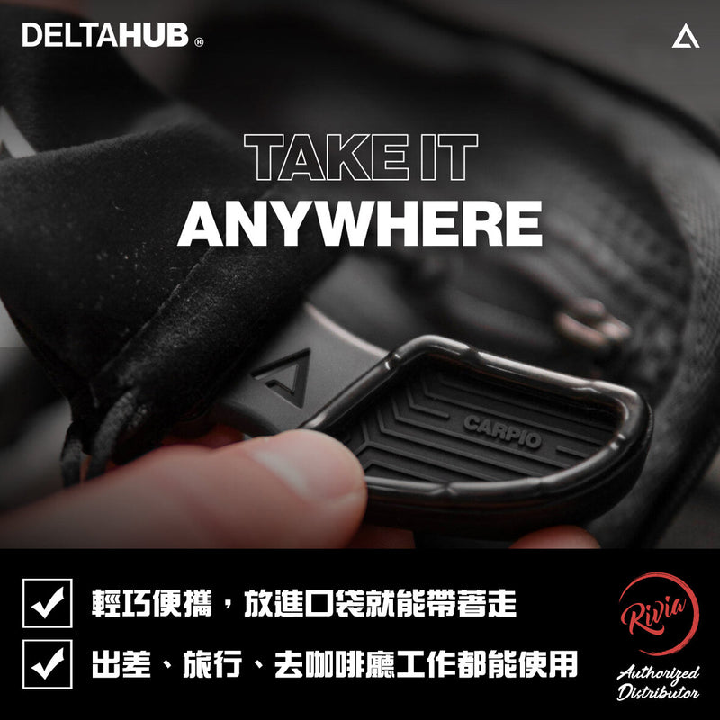DELTAHUB - Carpio 2.0 Upgraded Ergonomic Mouse Wrist Rest | Keyboard Rest | Hand Pillow | Wrist Pad | Wrist Support (S Size) - Left / Black