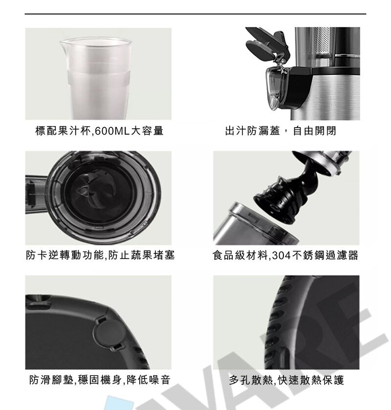 Qianqi - SENKI SJ001 PLUS Slow Grinder Juicer｜Upgraded Version｜Slow Grinder