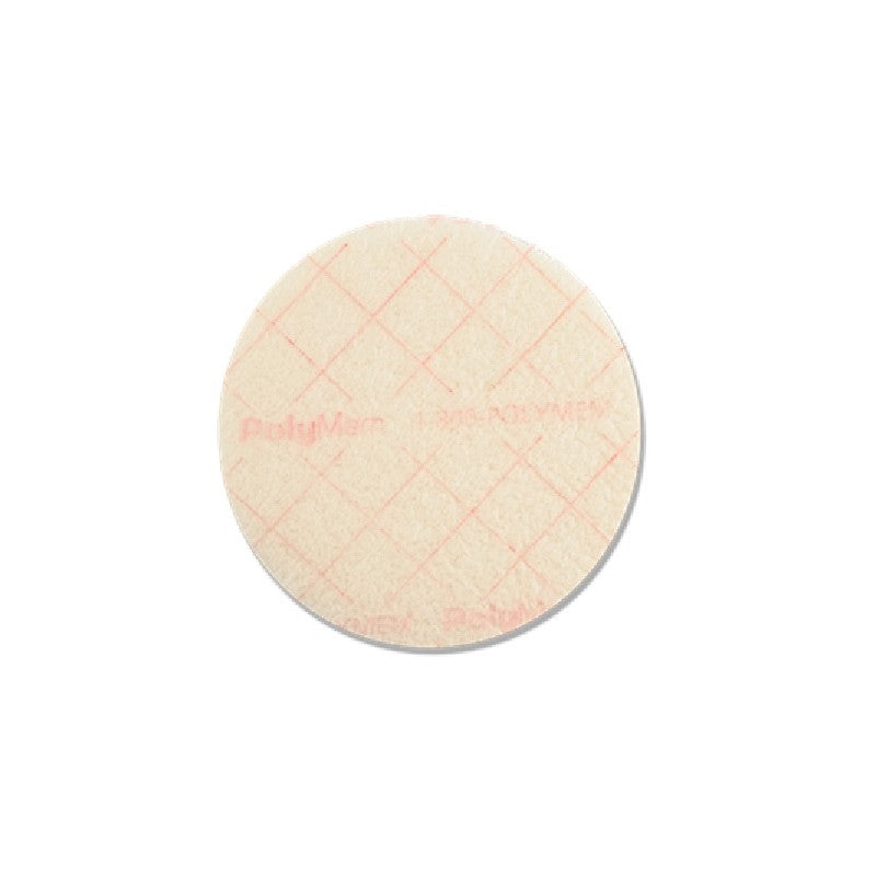 PolyMem Nursicare - Therapeutic Breast Pad 樂士妥護乳貼