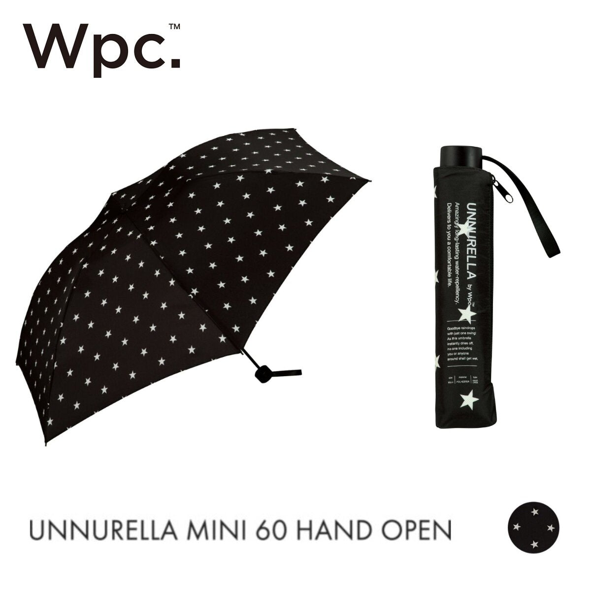 W.P.C. - UNNURELLA MINI 60 超跣水折疊傘 UN002｜晴雨兼用｜防曬｜遮陽｜縮骨傘 - 星星