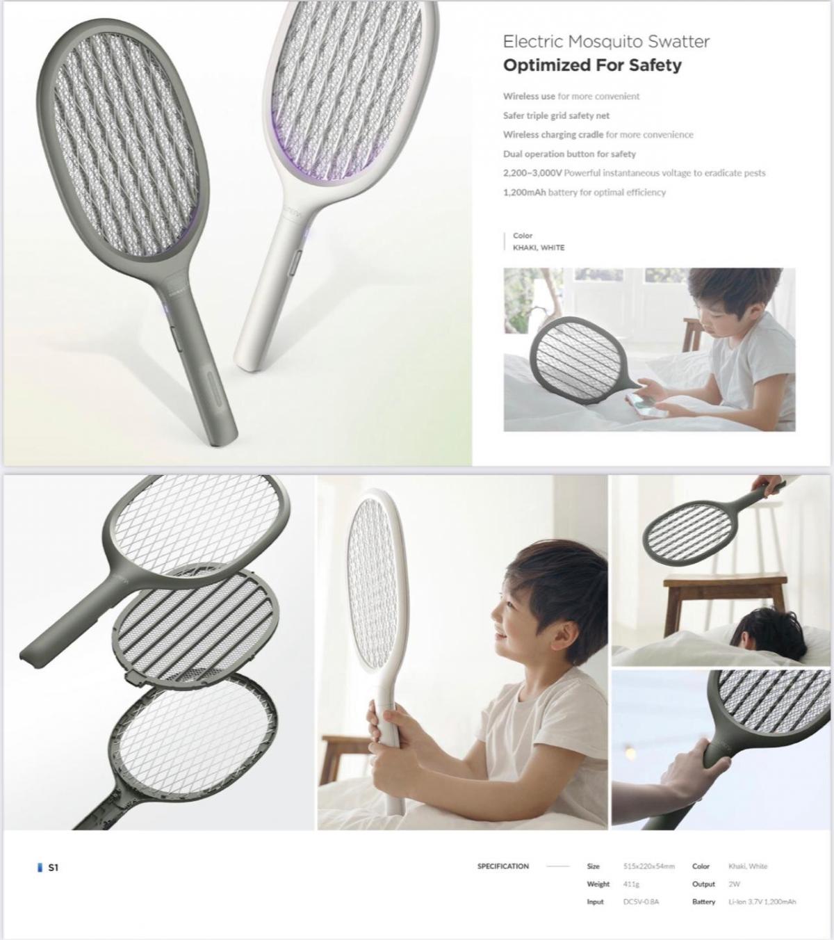 Lumena - S1+ electronic mosquito swatter｜electric mosquito swatter｜electronic mosquito swatter