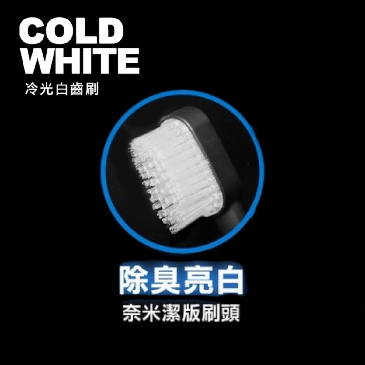Future Lab - Cold White Nano Clean Brush Head Refill Pack for Cold White Teeth Brush (3 pieces)