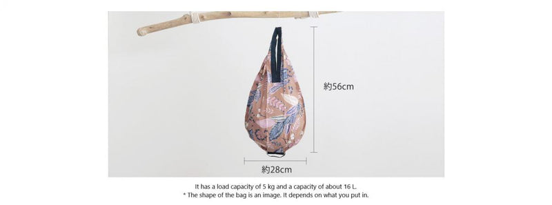 Shupatto - Compact Bag Drop Extremely fast folding storage bag (M SIze)｜Marna｜Shopping bag｜Eco-friendly bag｜Quick storage｜Pocket bag-Eucalyptus (eucalyptus green)