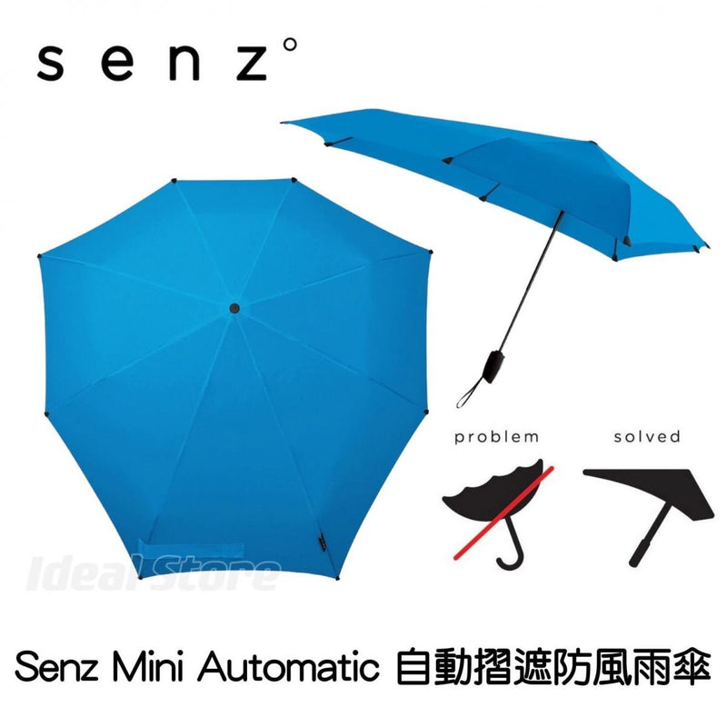 Netherlands Senz - Mini Automatic Automatic Folding Windproof Umbrella - Bright Blue (1021058)｜SPF 50+｜Automatic switch shade｜Windproof｜Sunscreen｜Sunshade｜Shrinking shade