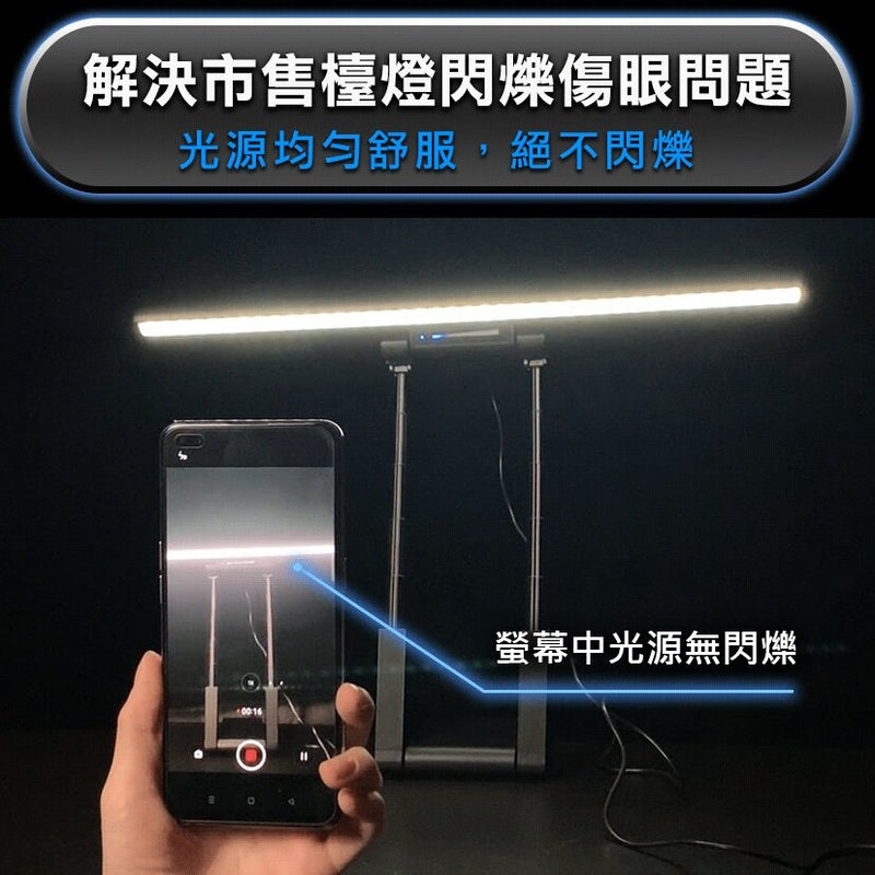 Future Lab - T-Lamp Twin Hanging Lamp｜Eye Protection Screen Hanging Lamp｜Table Lamp｜Table Lamp｜One Pull Anti-Blue Light｜Clip Mon Lamp｜Book Table Lamp